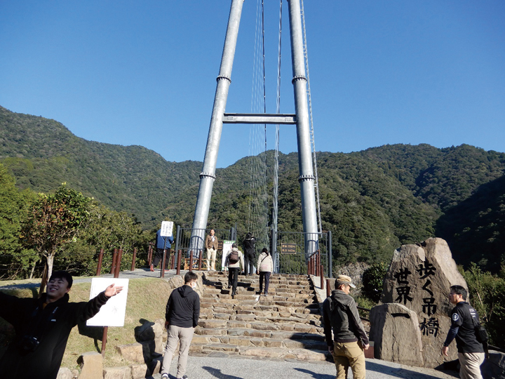 研修会で訪問したBRの画像