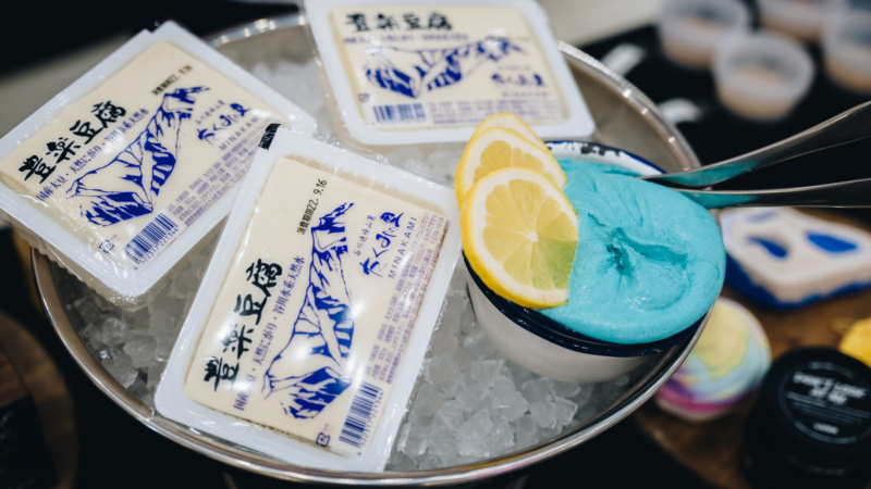 みなかみ町産の大豆を使って製造されたスキンケア商品の画像