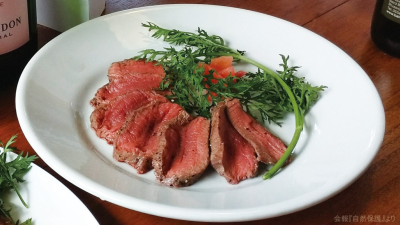 鹿肉料理の画像