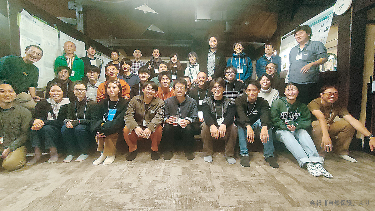 セミナーの集合写真