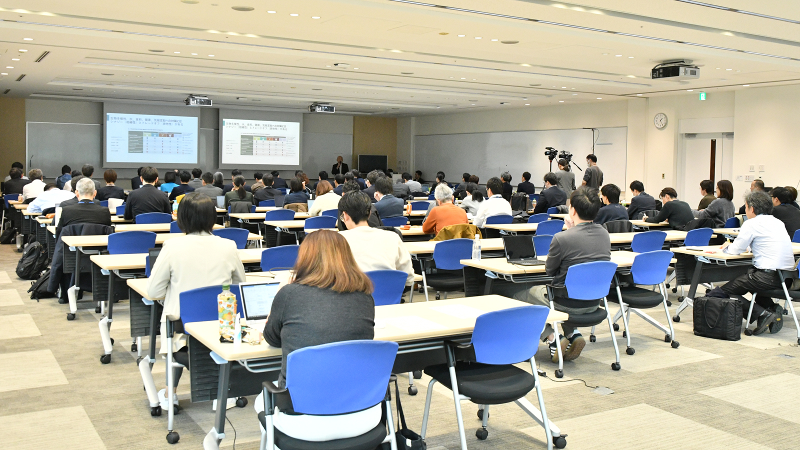  セミナー会場の画像