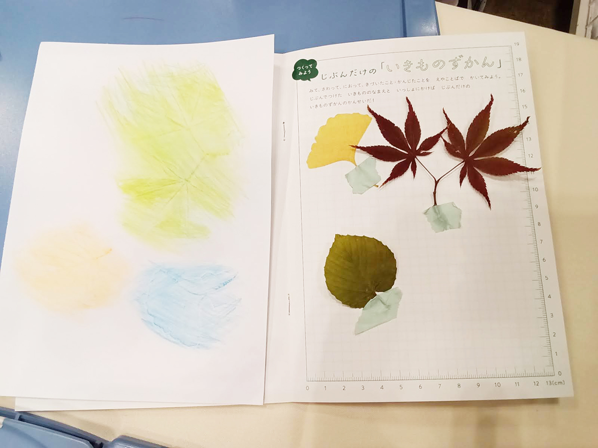 ワークショップで作った作品の写真