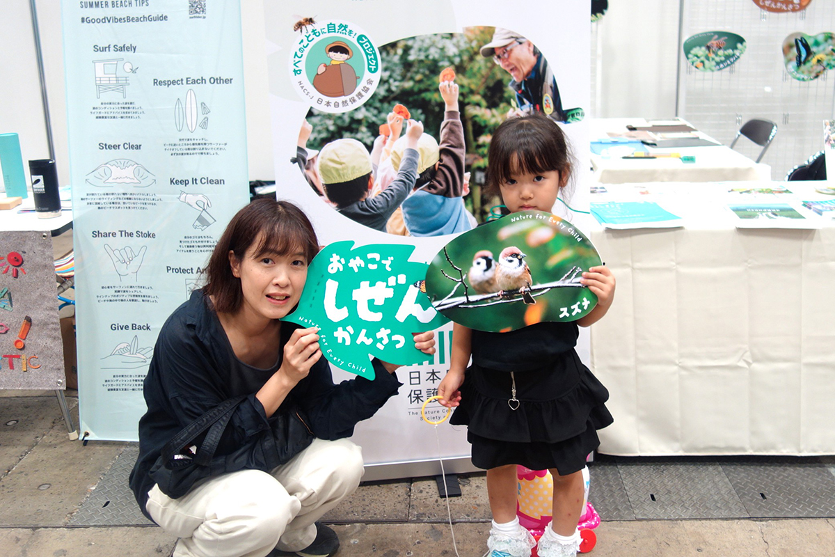 東京アウトドアショー参加者の写真