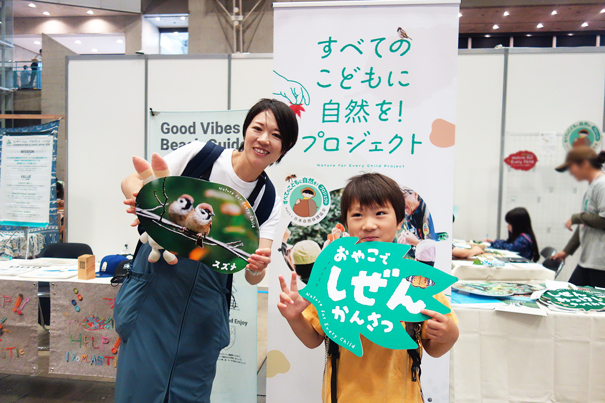 東京アウトドアショー参加者の写真