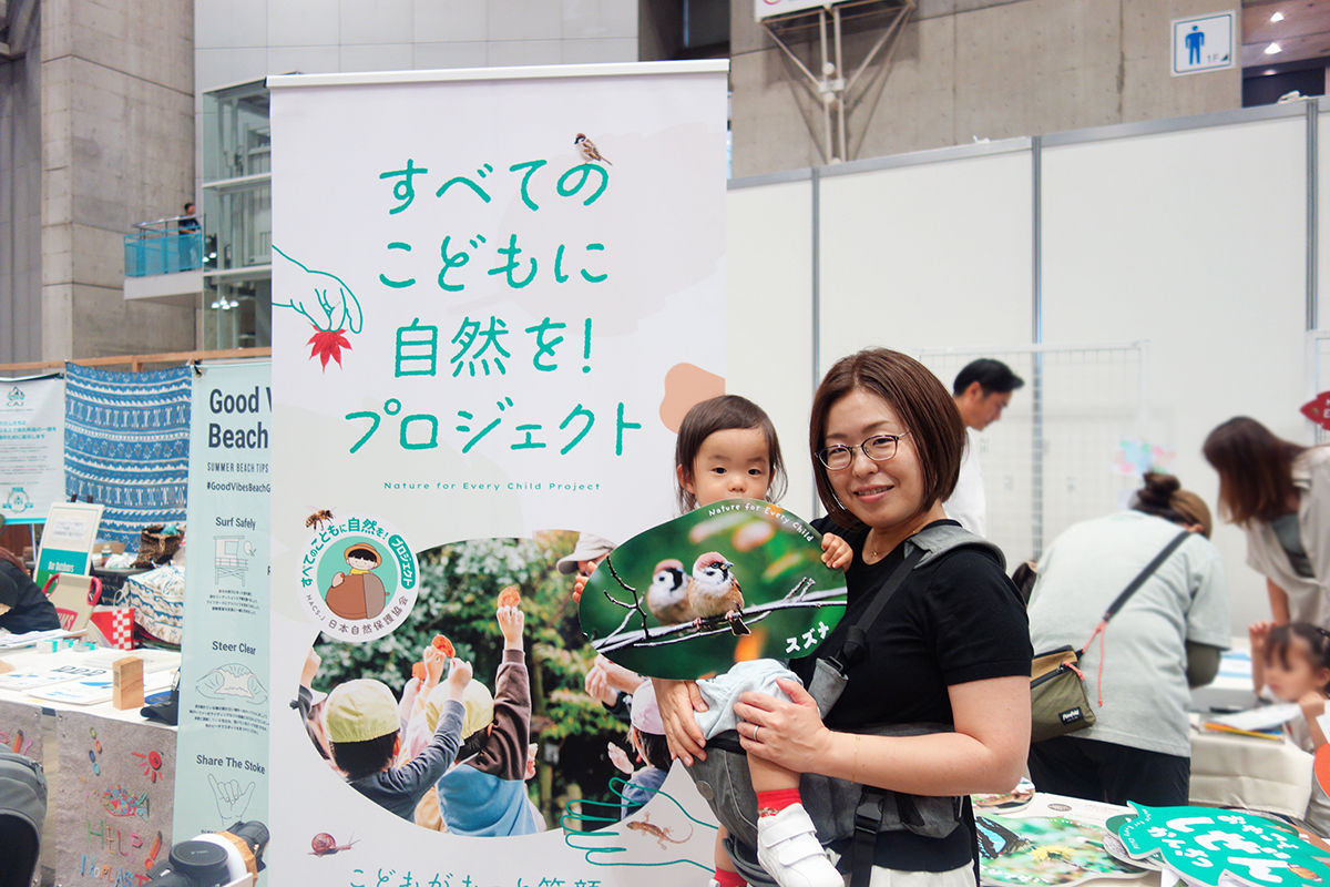 東京アウトドアショー参加者の写真