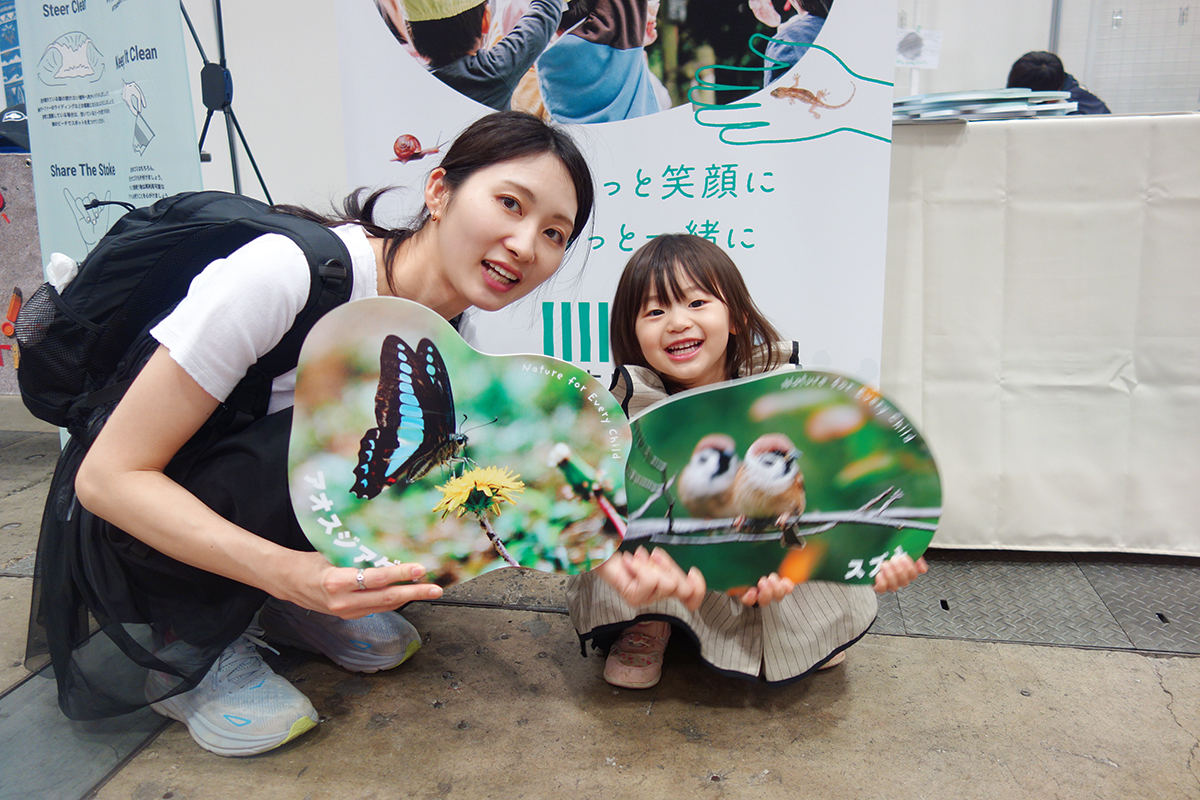 東京アウトドアショー参加者の写真