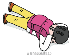 防御姿勢のイラスト画像